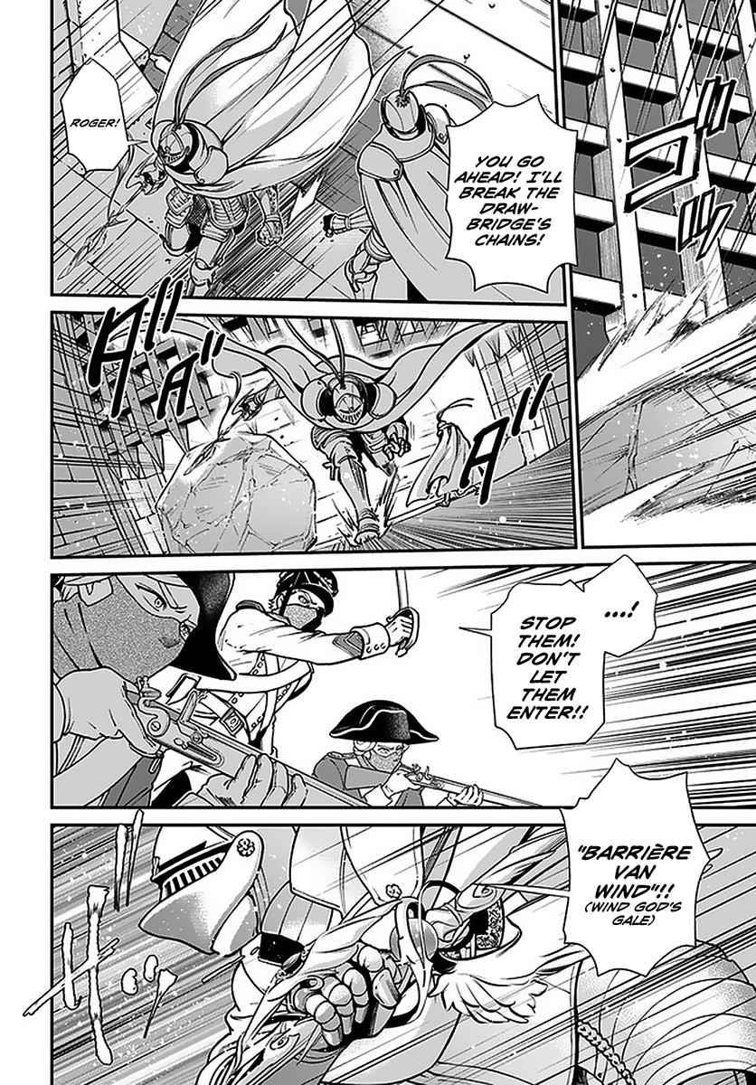 Isekai Yakkyoku Chapter 32 - Page 18