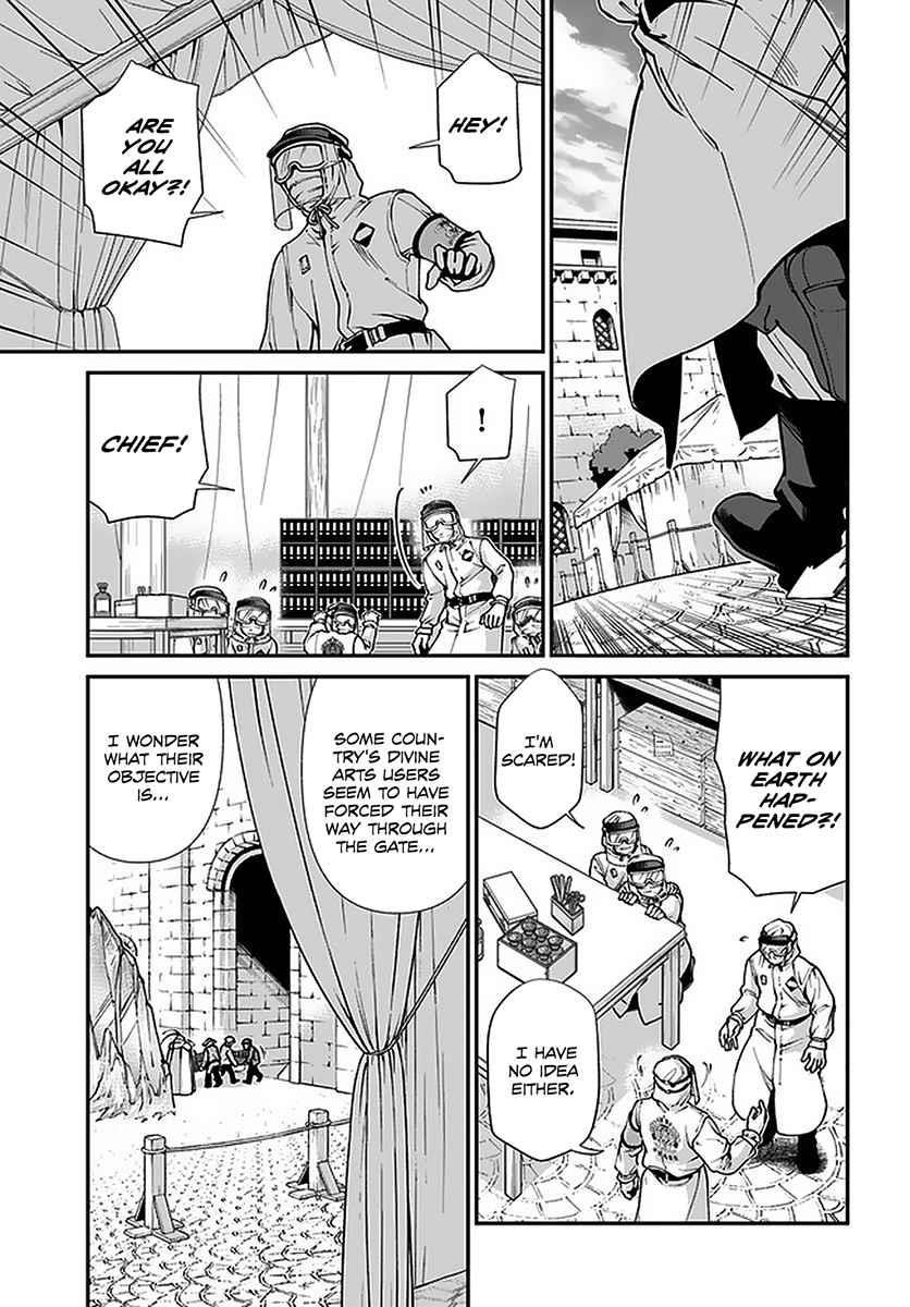 Isekai Yakkyoku Chapter 32 - Page 23