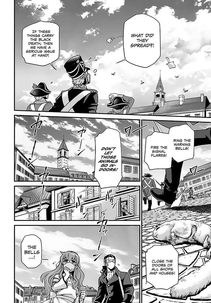 Isekai Yakkyoku Chapter 32 - Page 27