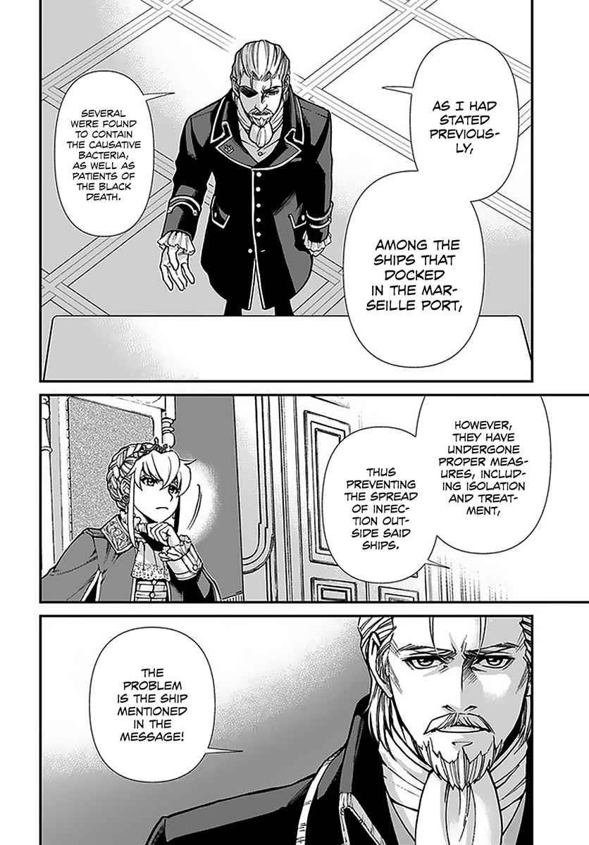 Isekai Yakkyoku Chapter 32 - Page 4