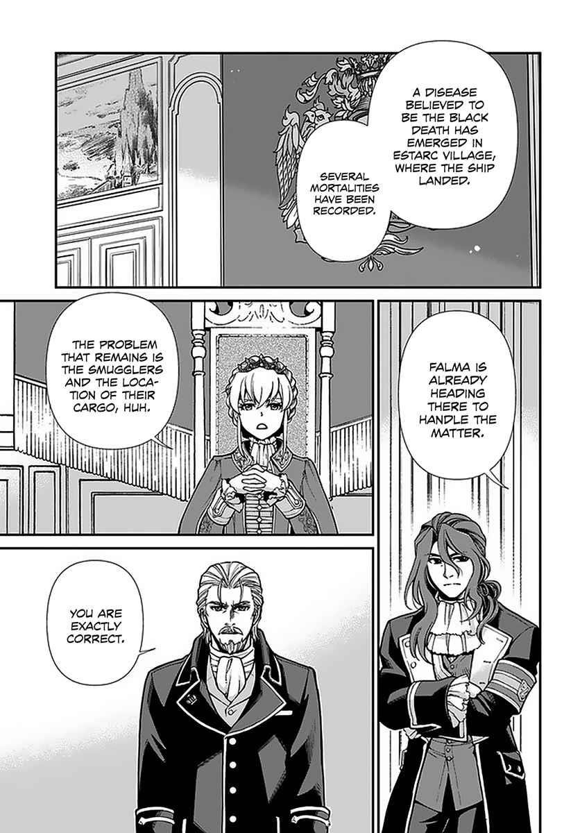 Isekai Yakkyoku Chapter 32 - Page 5