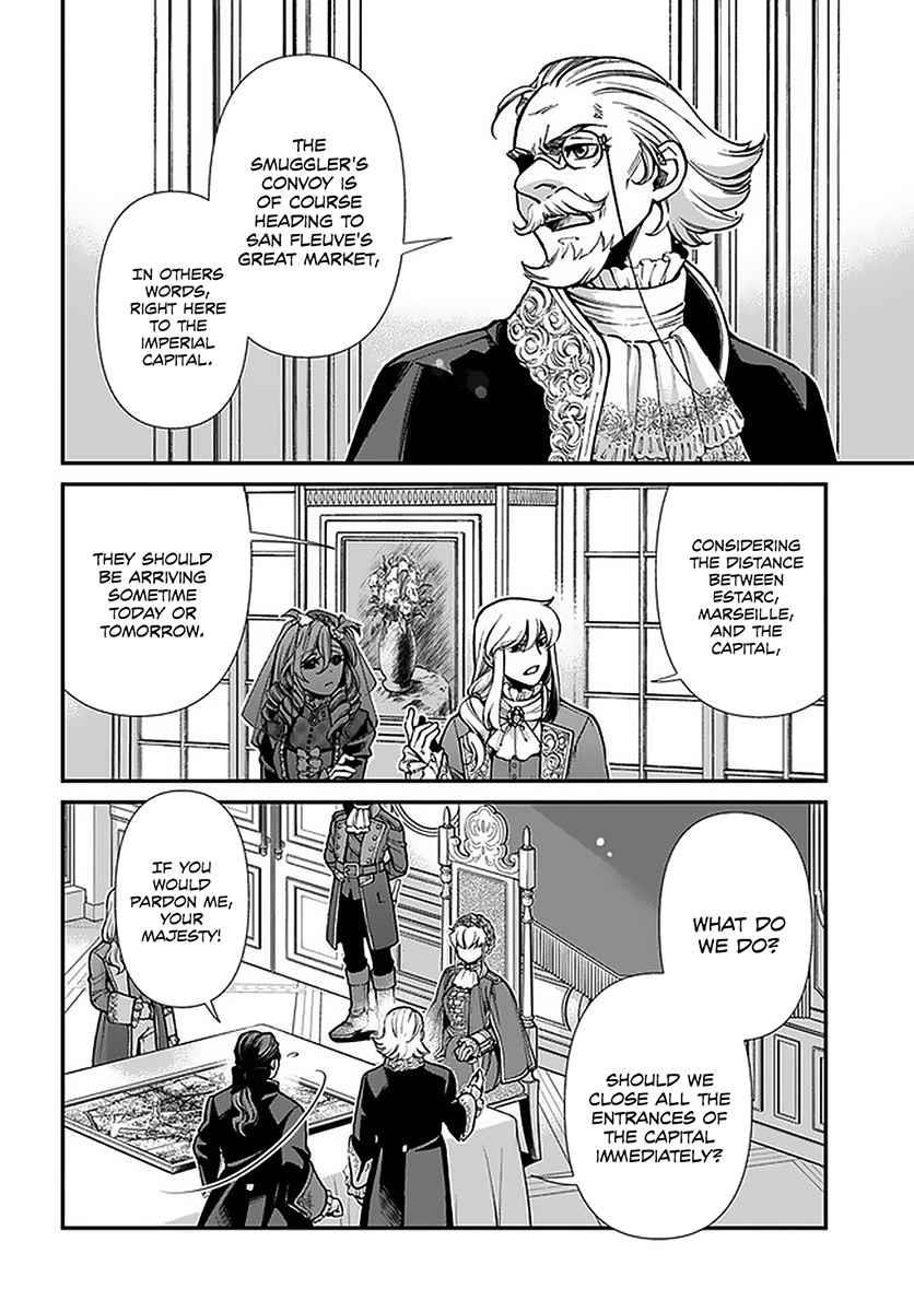 Isekai Yakkyoku Chapter 32 - Page 6