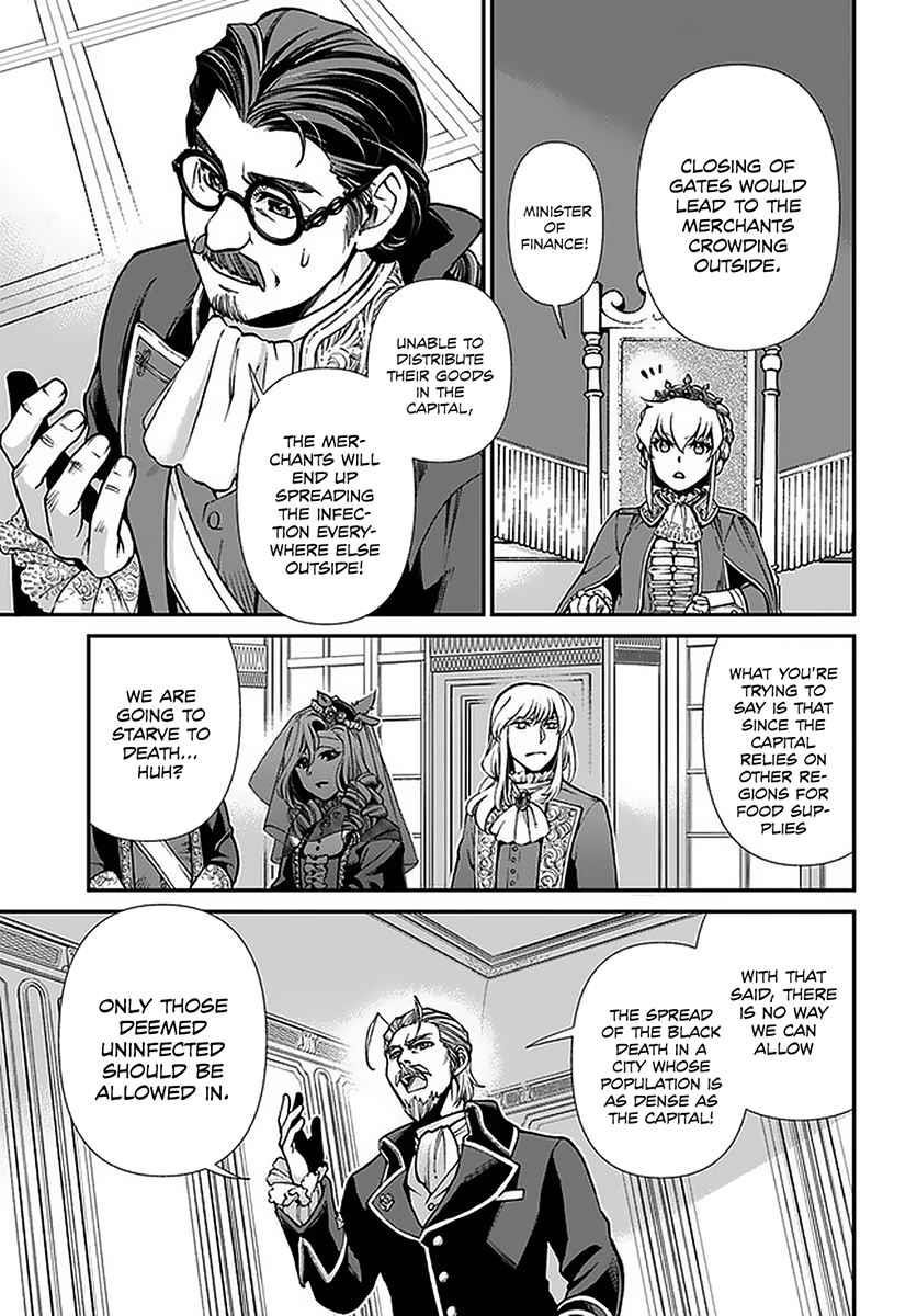 Isekai Yakkyoku Chapter 32 - Page 7