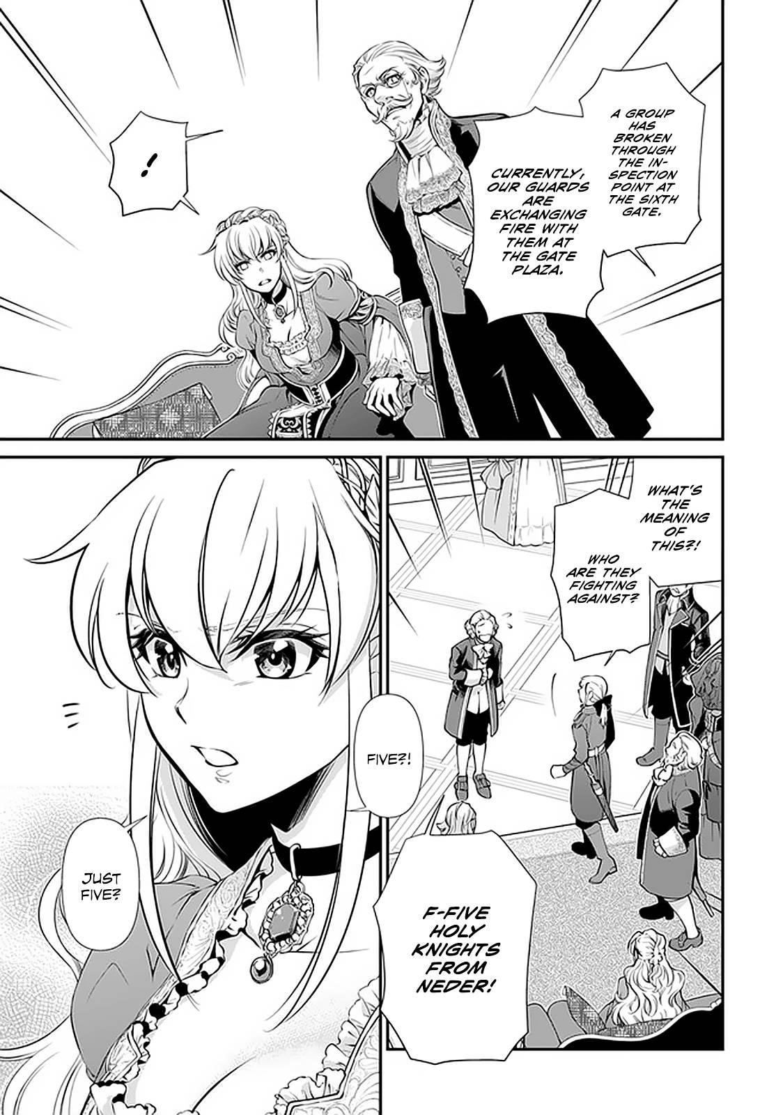 Isekai Yakkyoku Chapter 33 - Page 15