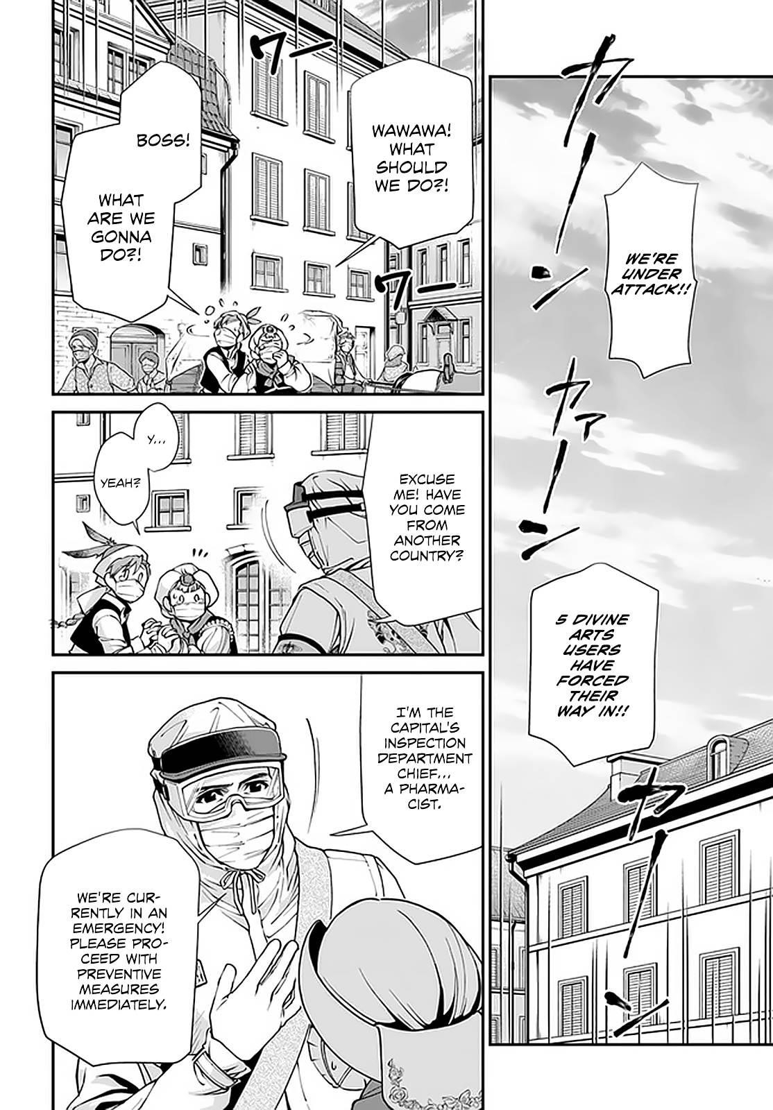 Isekai Yakkyoku Chapter 33 - Page 2