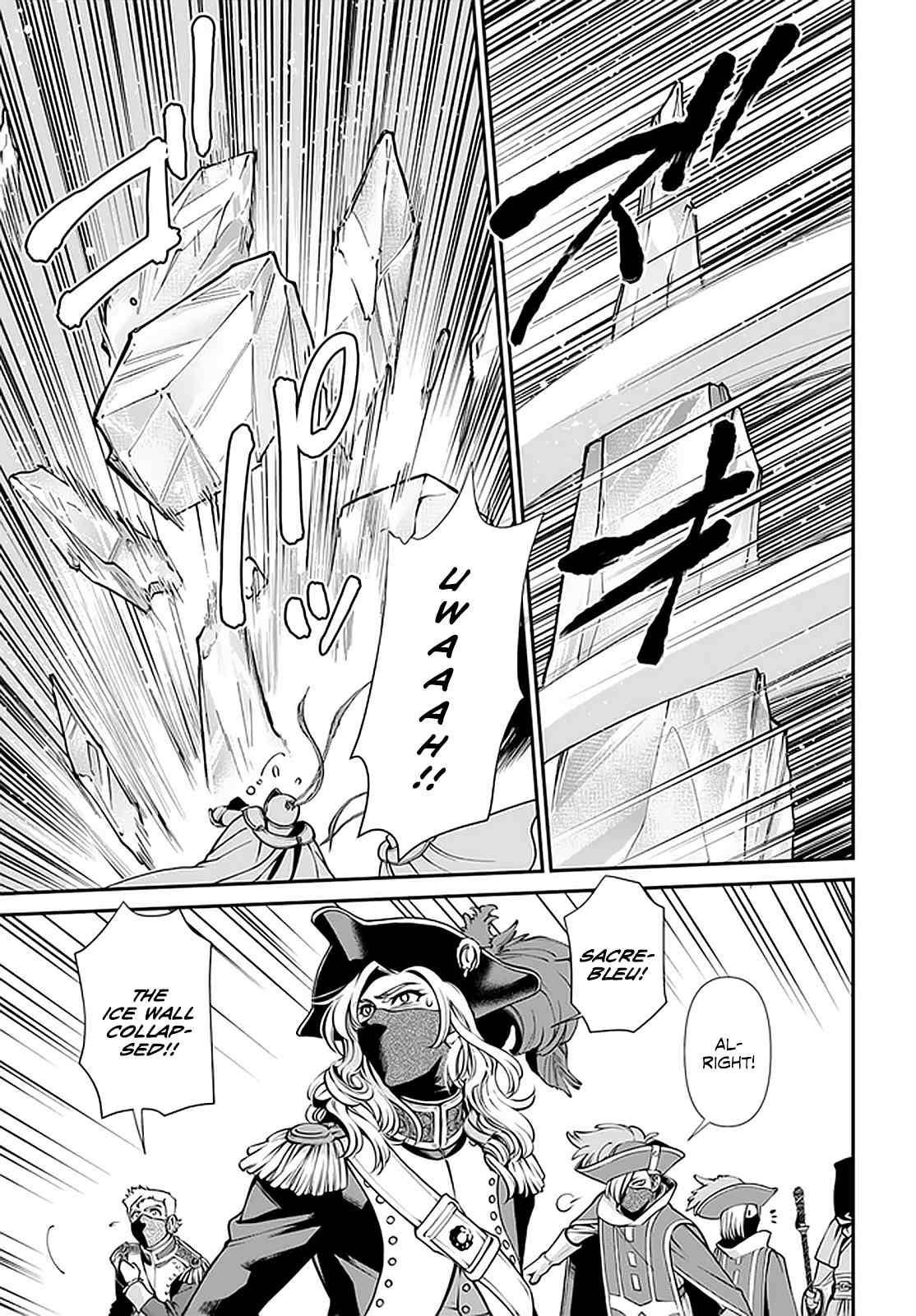 Isekai Yakkyoku Chapter 33 - Page 23