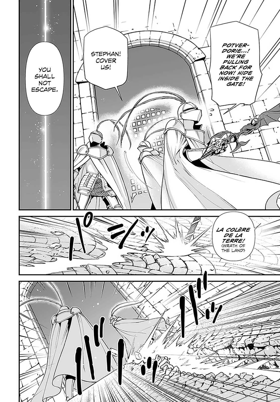 Isekai Yakkyoku Chapter 33 - Page 24