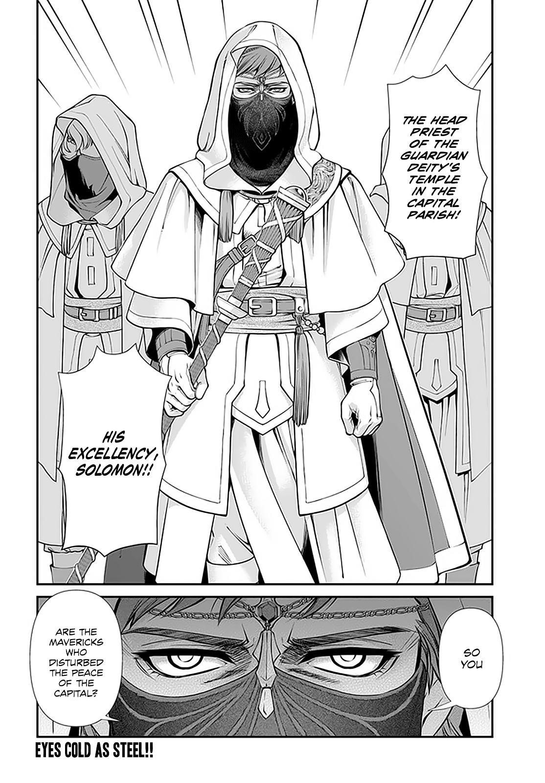 Isekai Yakkyoku Chapter 33 - Page 26