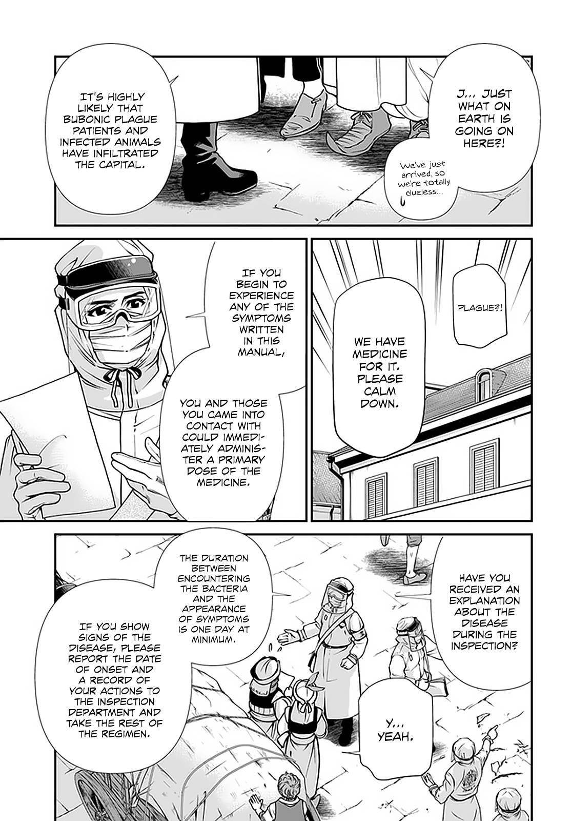 Isekai Yakkyoku Chapter 33 - Page 3