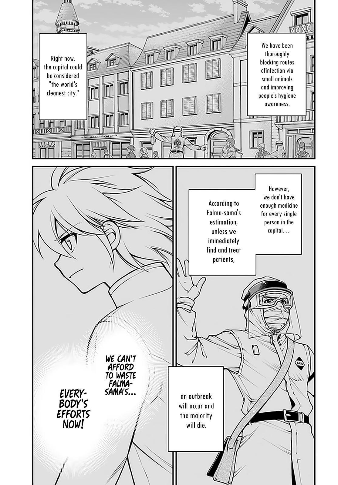 Isekai Yakkyoku Chapter 33 - Page 7