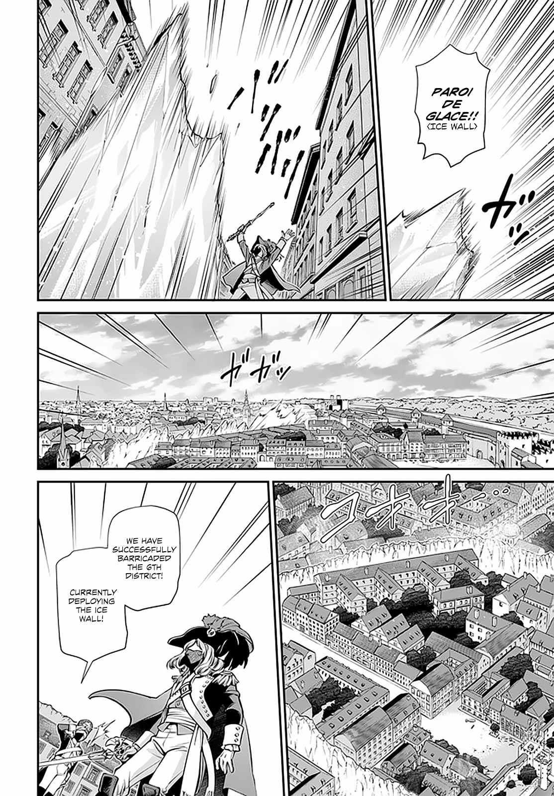 Isekai Yakkyoku Chapter 33 - Page 8