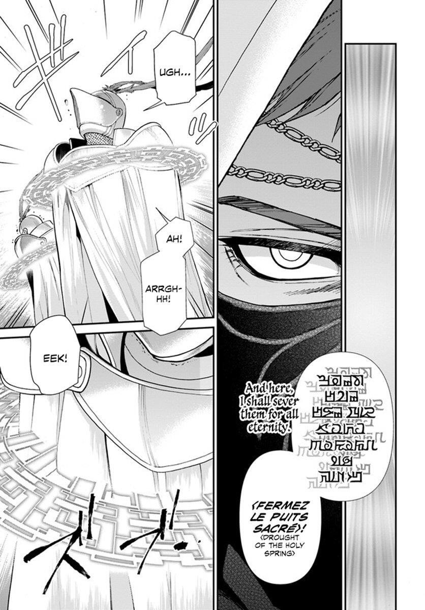 Isekai Yakkyoku Chapter 34 - Page 10