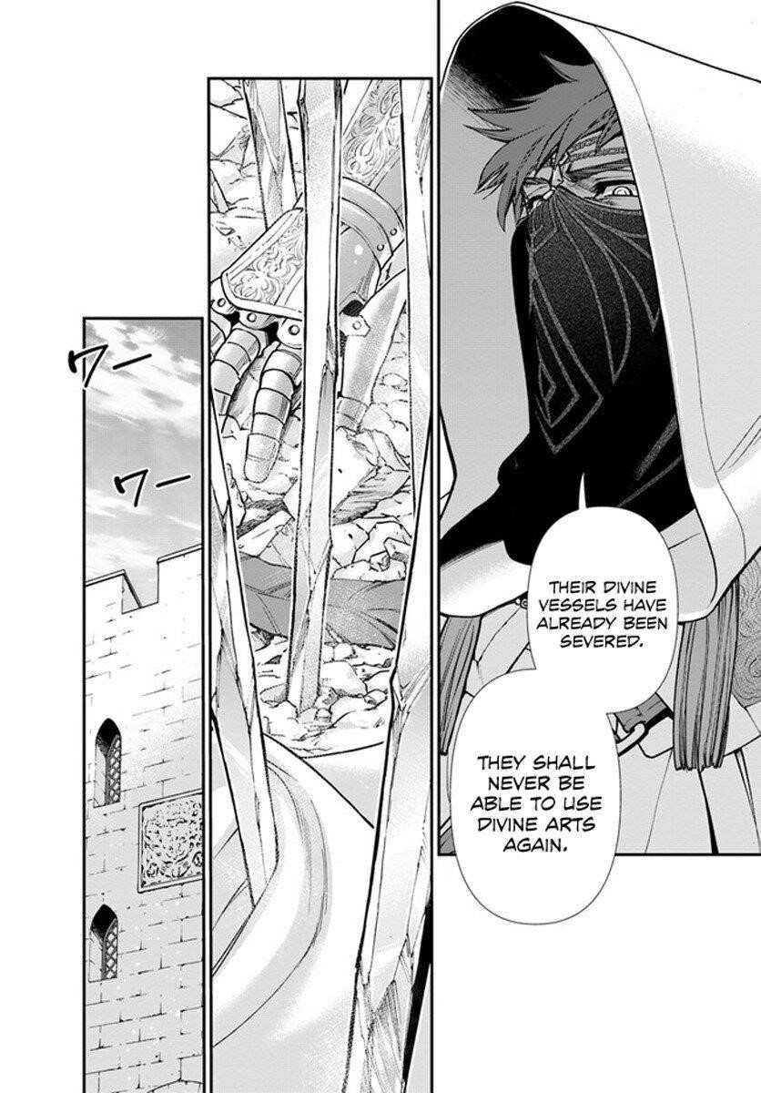 Isekai Yakkyoku Chapter 34 - Page 13