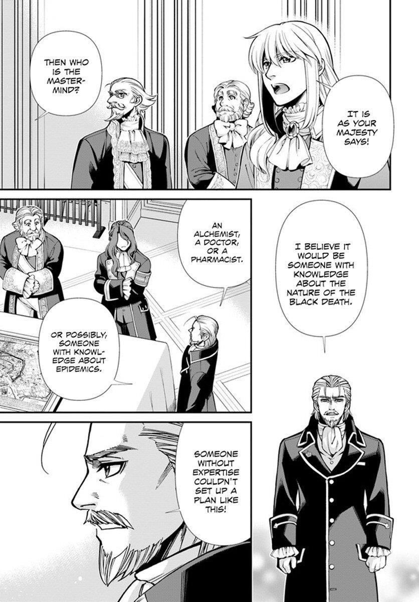 Isekai Yakkyoku Chapter 34 - Page 16