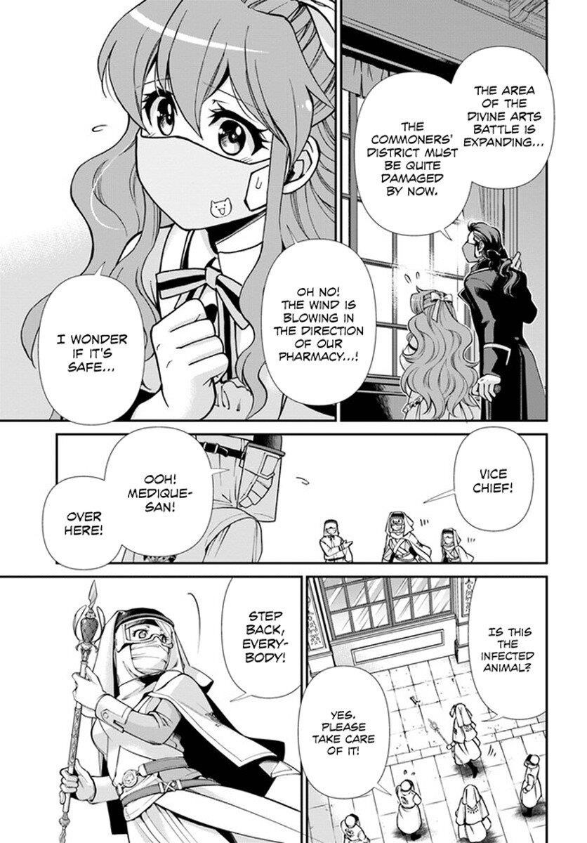 Isekai Yakkyoku Chapter 34 - Page 18