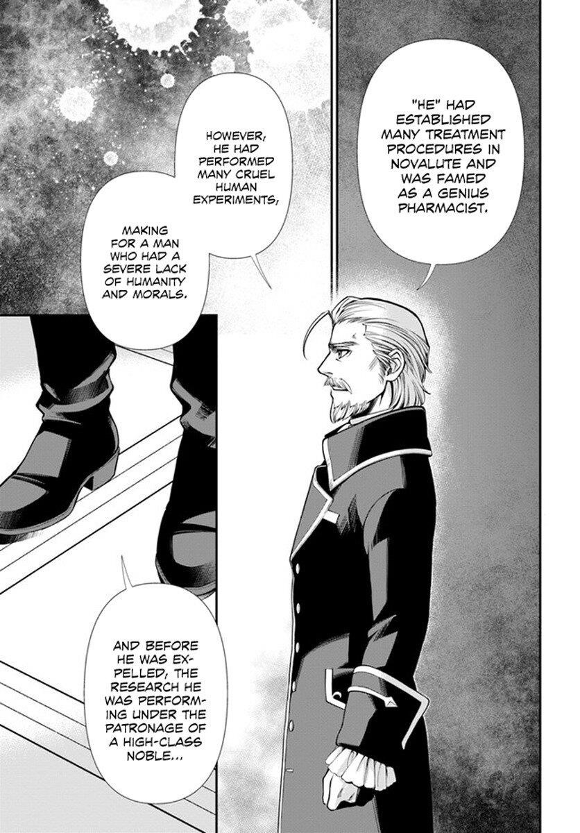 Isekai Yakkyoku Chapter 34 - Page 24