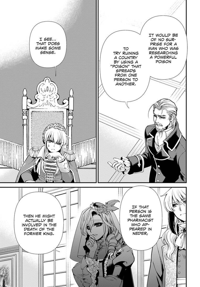 Isekai Yakkyoku Chapter 34 - Page 26