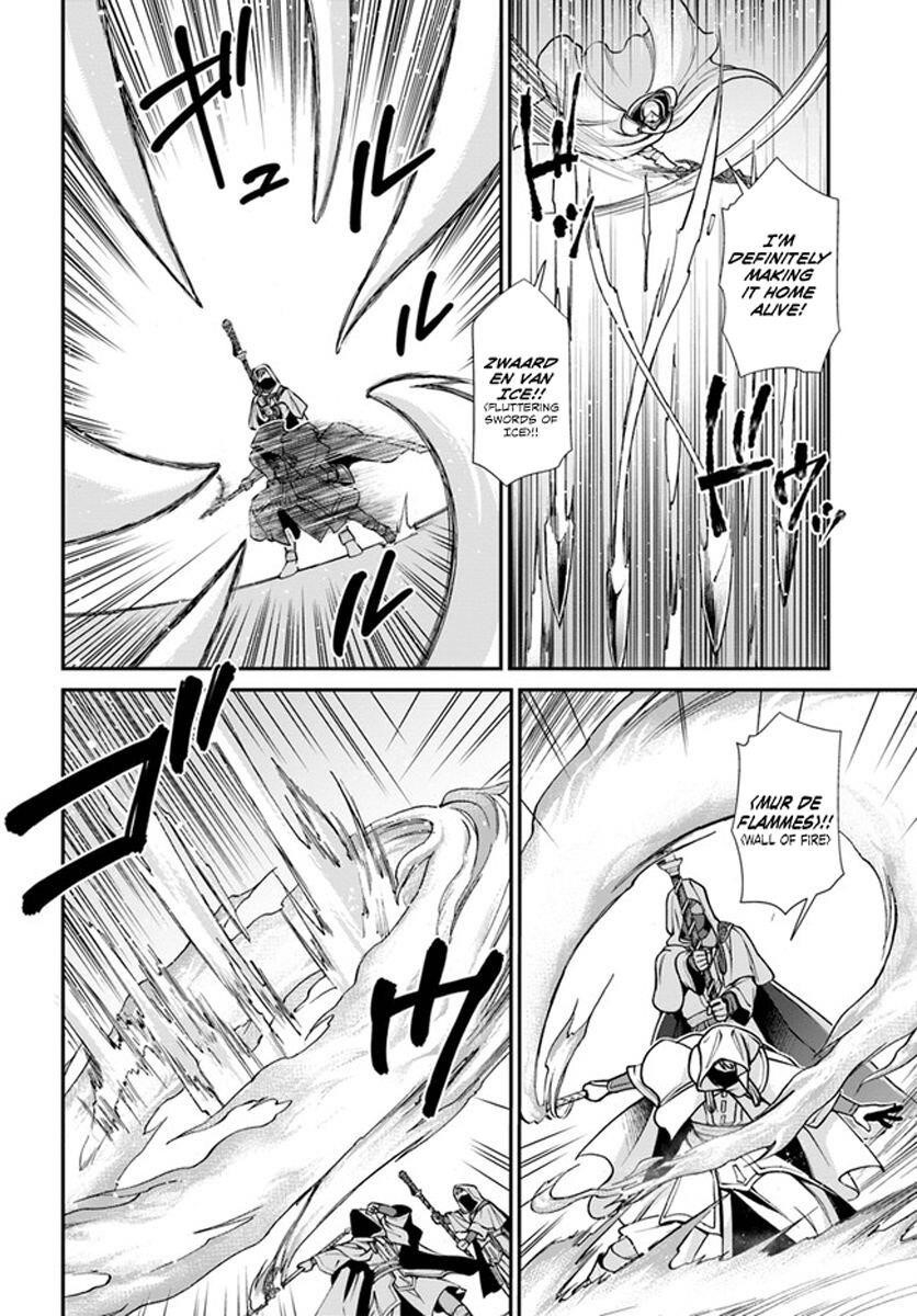 Isekai Yakkyoku Chapter 34 - Page 4