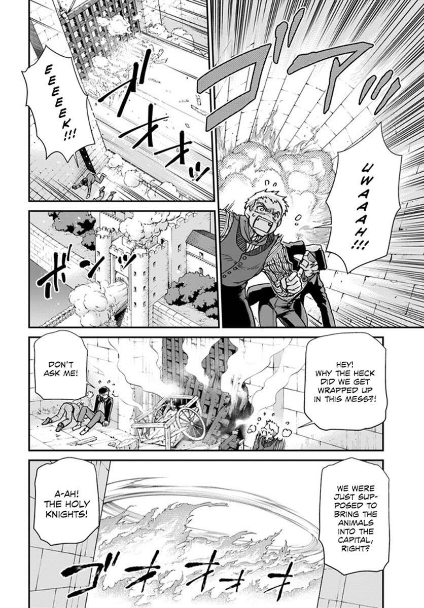 Isekai Yakkyoku Chapter 34 - Page 7