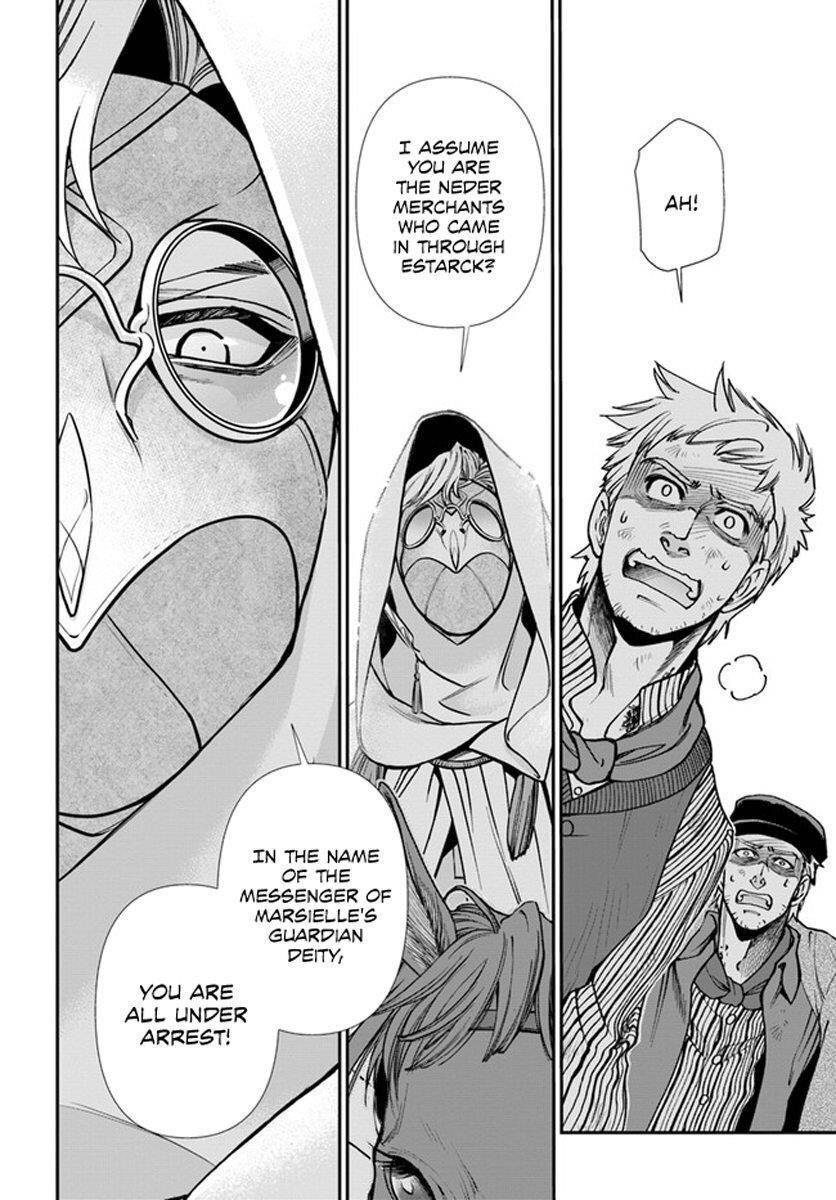 Isekai Yakkyoku Chapter 34 - Page 9