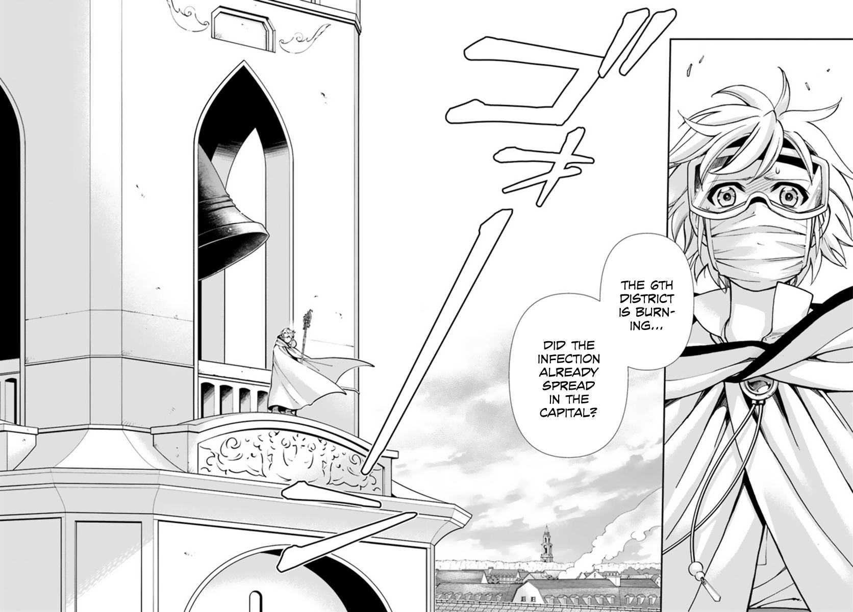 Isekai Yakkyoku Chapter 35 - Page 10