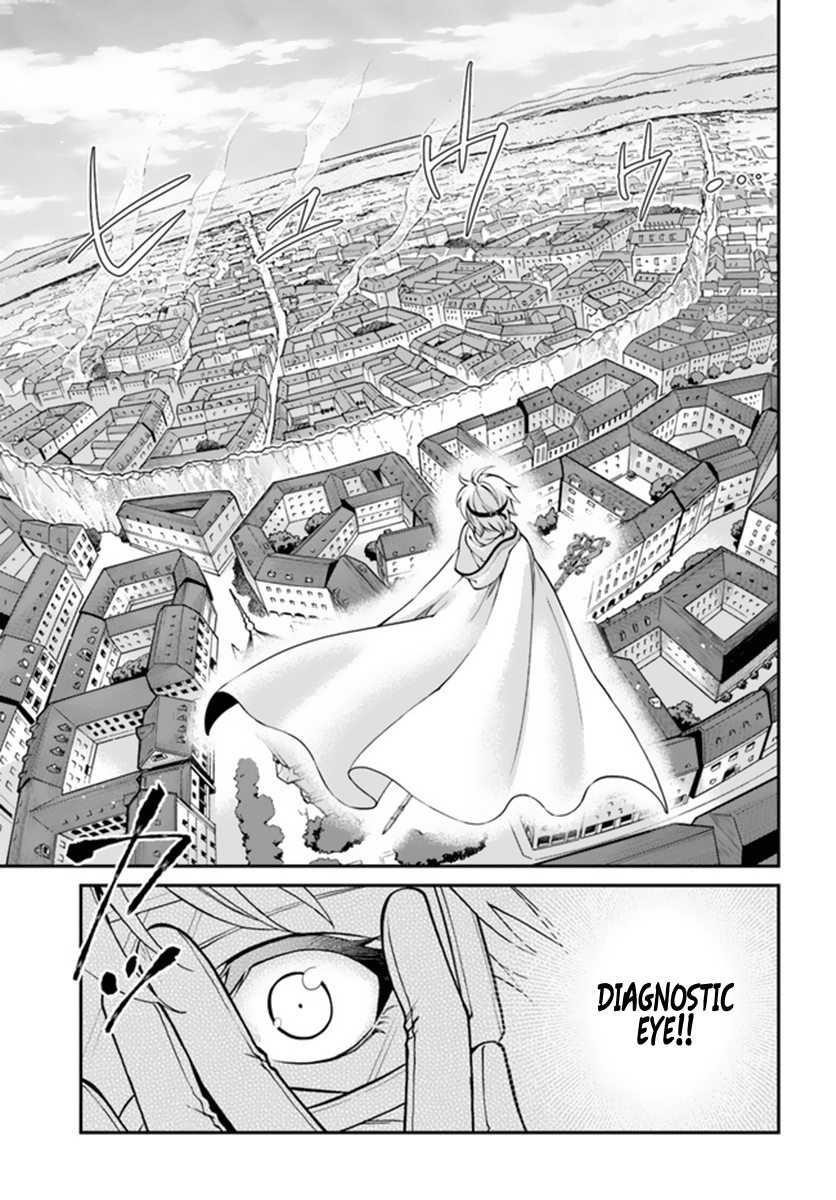 Isekai Yakkyoku Chapter 35 - Page 12