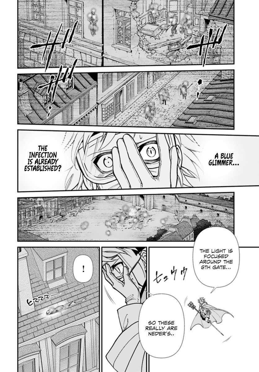 Isekai Yakkyoku Chapter 35 - Page 13