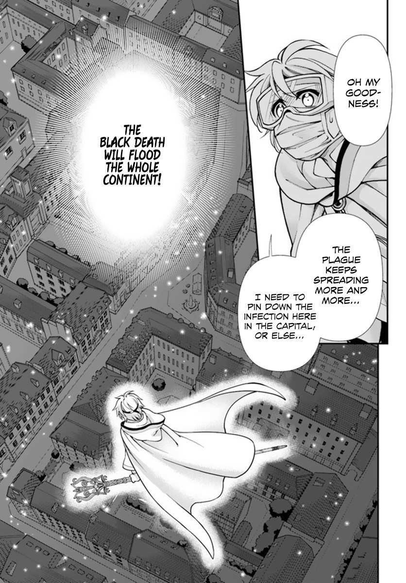 Isekai Yakkyoku Chapter 35 - Page 16