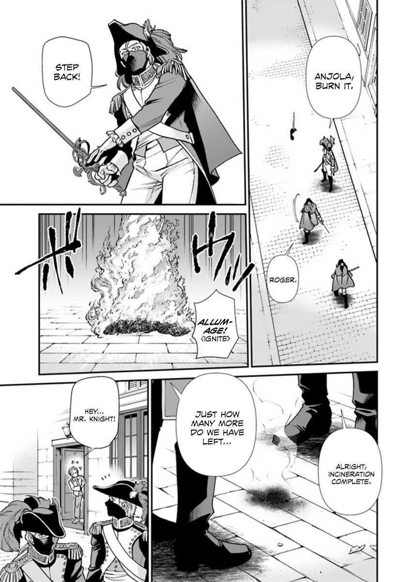 Isekai Yakkyoku Chapter 35 - Page 3