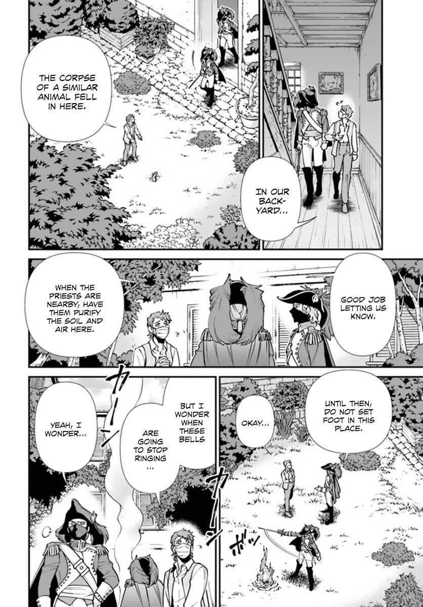 Isekai Yakkyoku Chapter 35 - Page 4