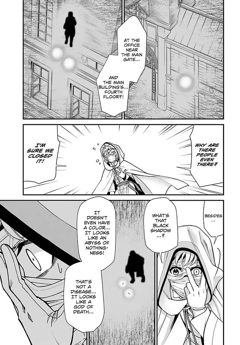 Isekai Yakkyoku Chapter 36 - Page 14