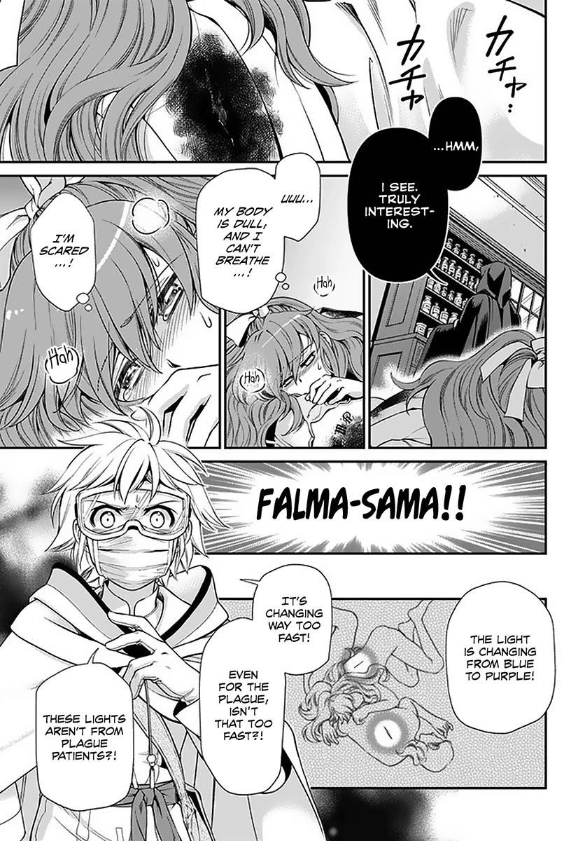 Isekai Yakkyoku Chapter 36 - Page 16