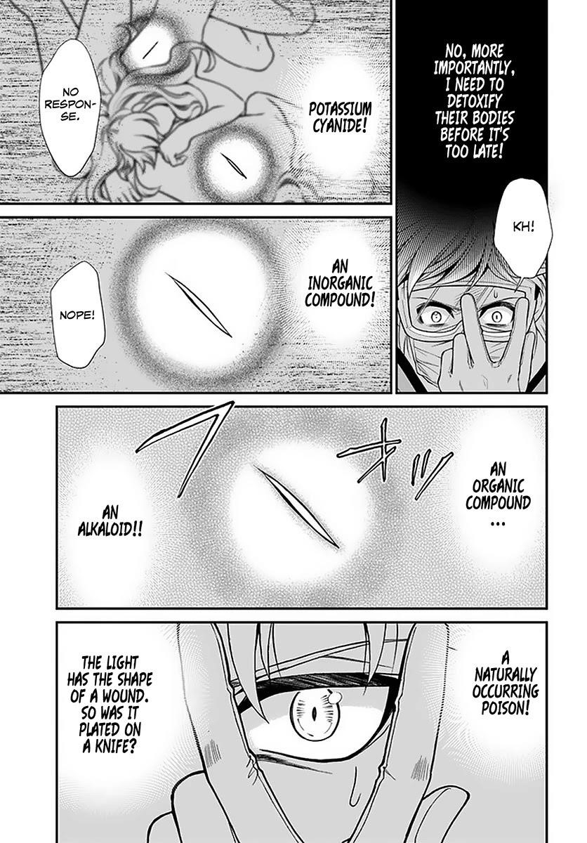 Isekai Yakkyoku Chapter 36 - Page 18