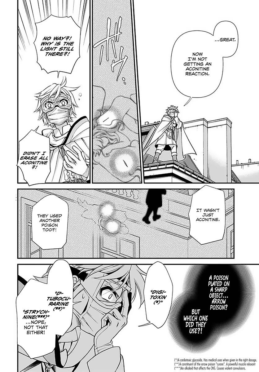 Isekai Yakkyoku Chapter 36 - Page 21