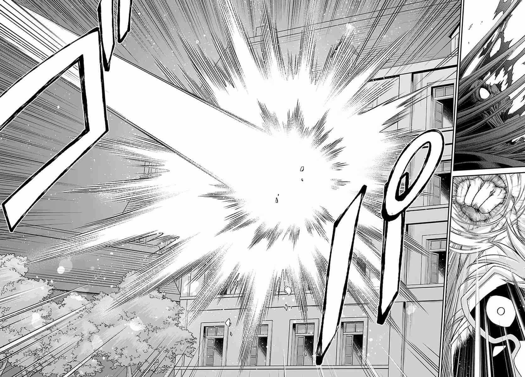 Isekai Yakkyoku Chapter 37 - Page 12