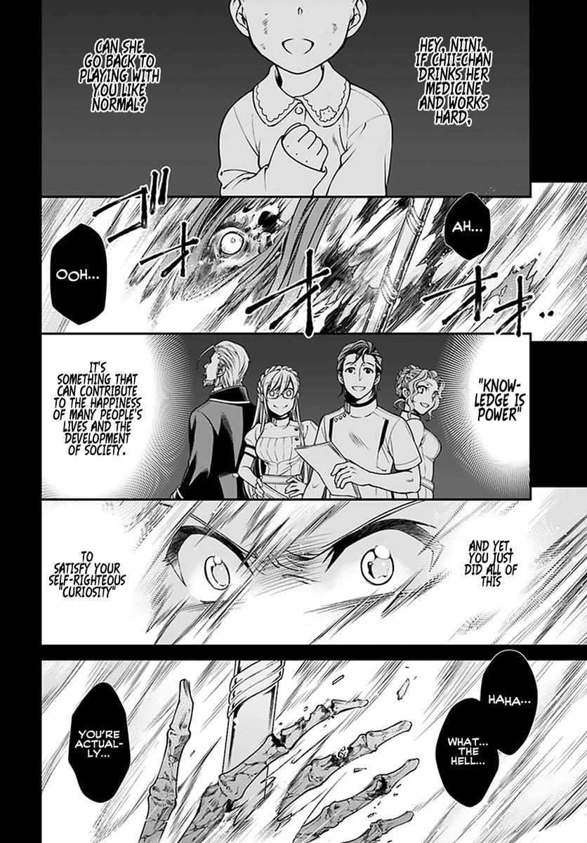 Isekai Yakkyoku Chapter 37 - Page 15