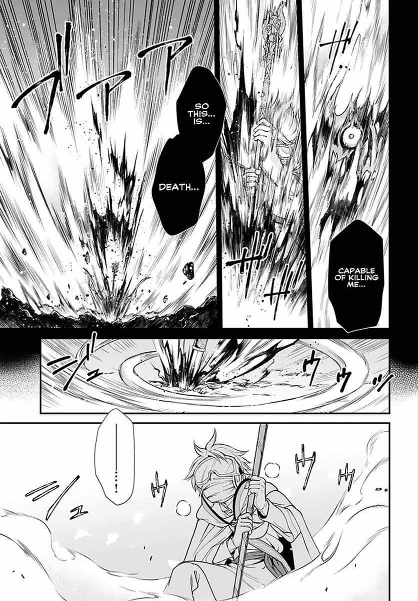 Isekai Yakkyoku Chapter 37 - Page 16