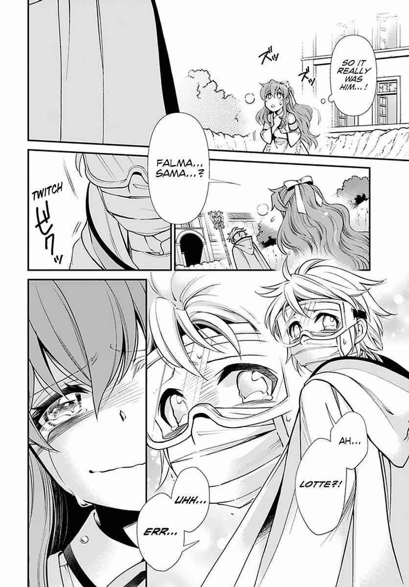 Isekai Yakkyoku Chapter 37 - Page 19