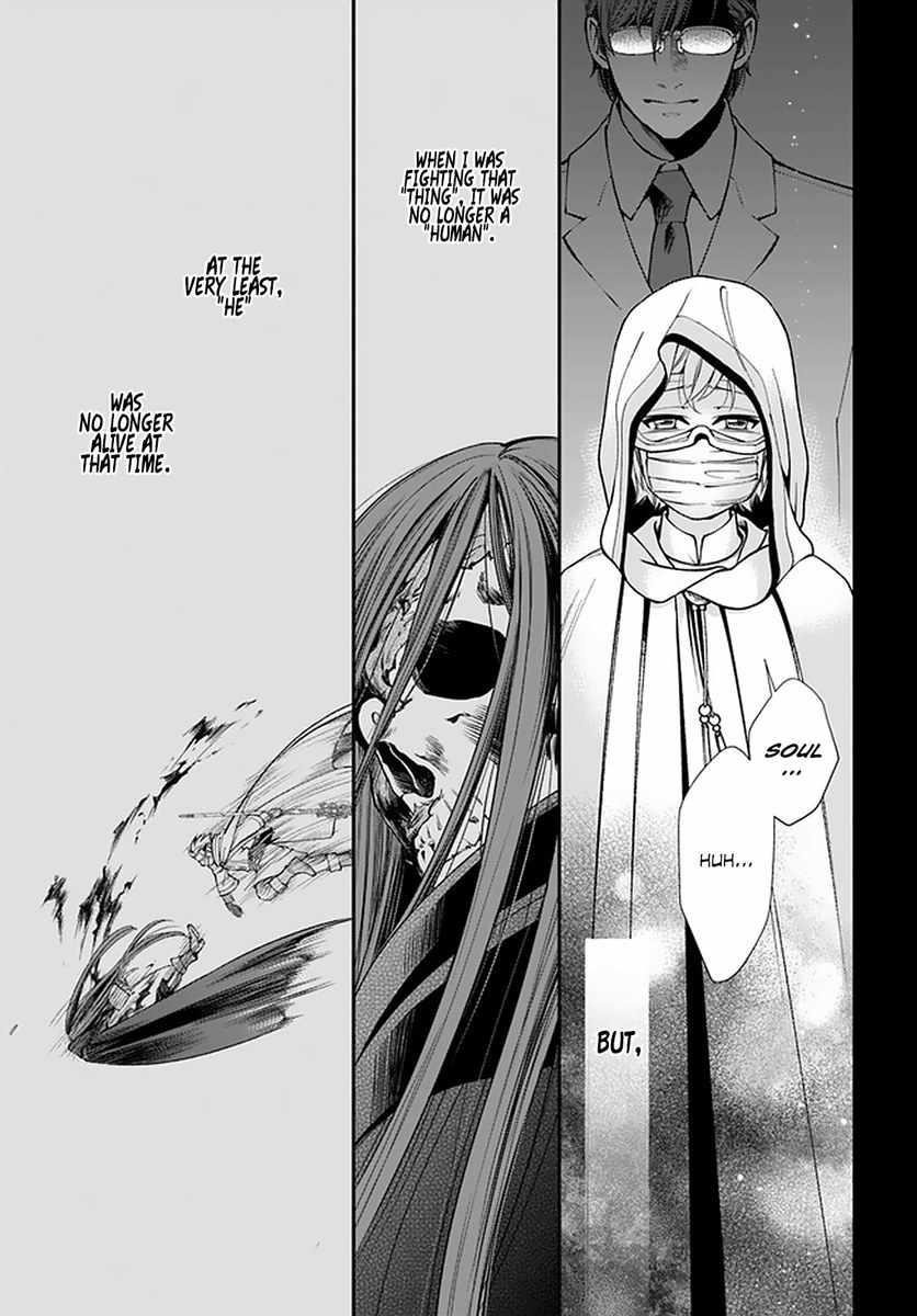 Isekai Yakkyoku Chapter 37 - Page 25