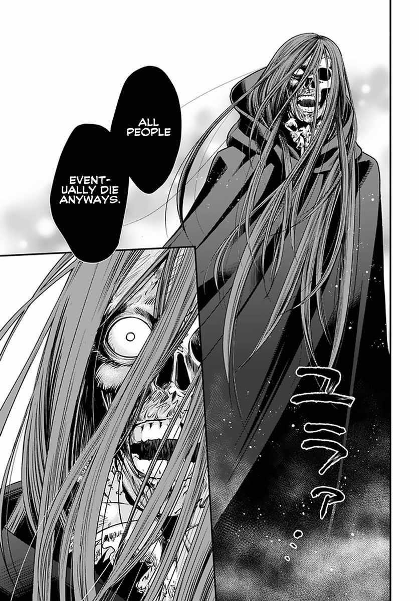 Isekai Yakkyoku Chapter 37 - Page 3