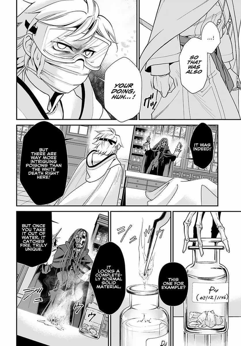 Isekai Yakkyoku Chapter 37 - Page 6