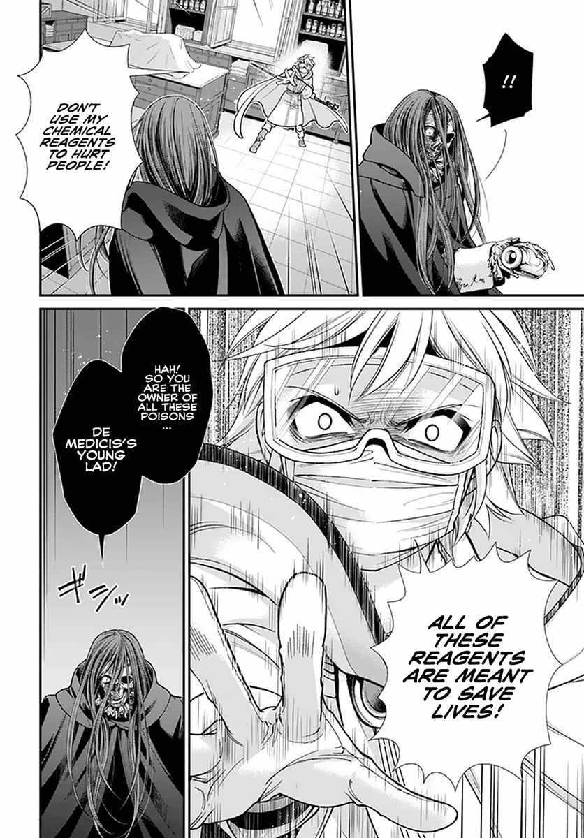 Isekai Yakkyoku Chapter 37 - Page 8