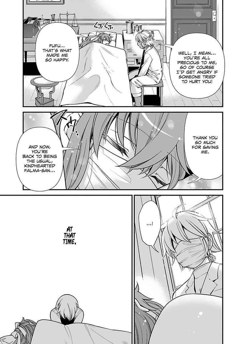 Isekai Yakkyoku Chapter 38 - Page 13