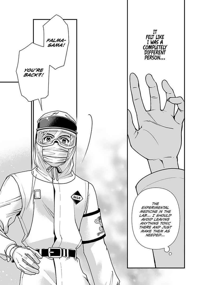 Isekai Yakkyoku Chapter 38 - Page 15