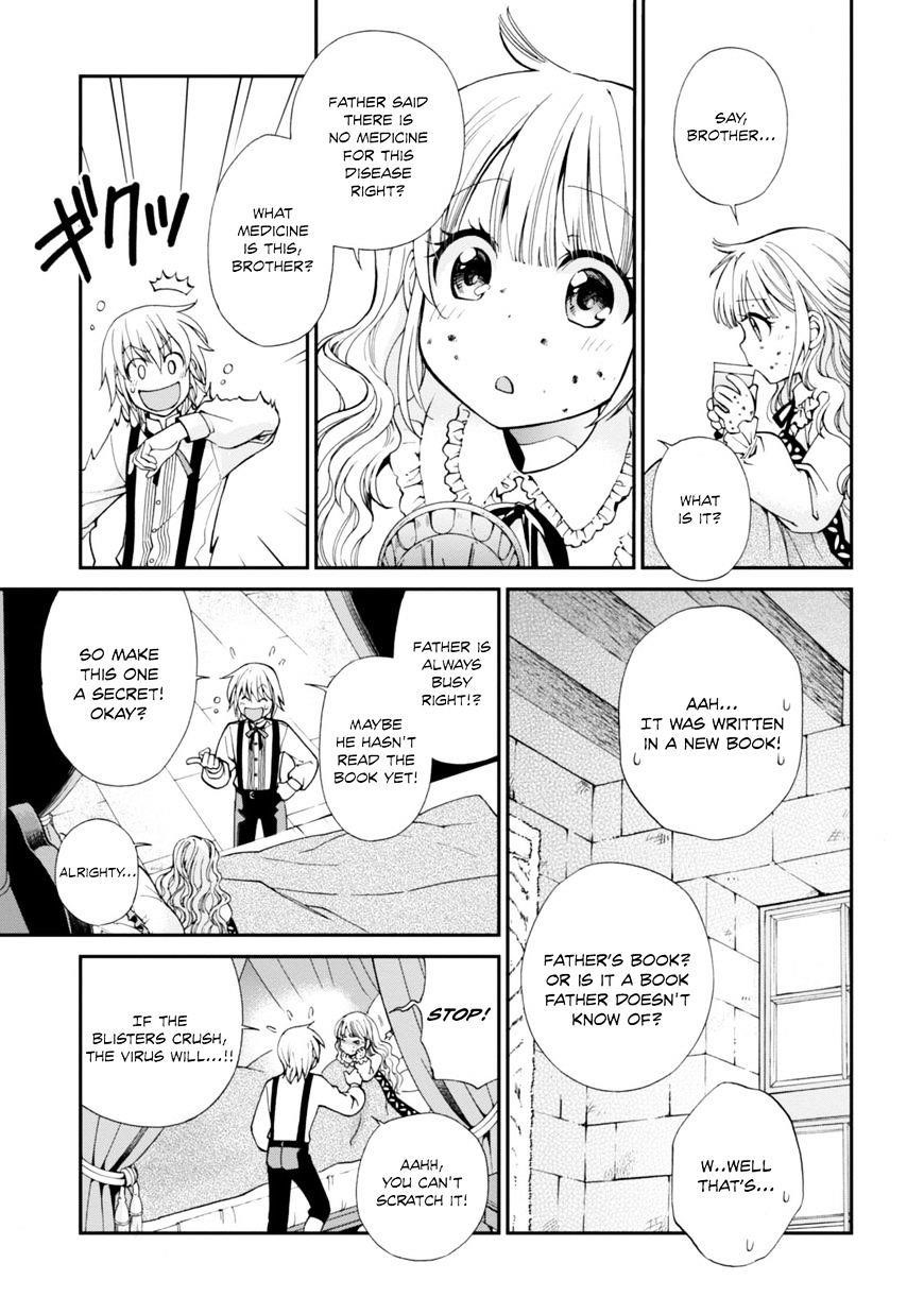 Isekai Yakkyoku Chapter 4 - Page 10