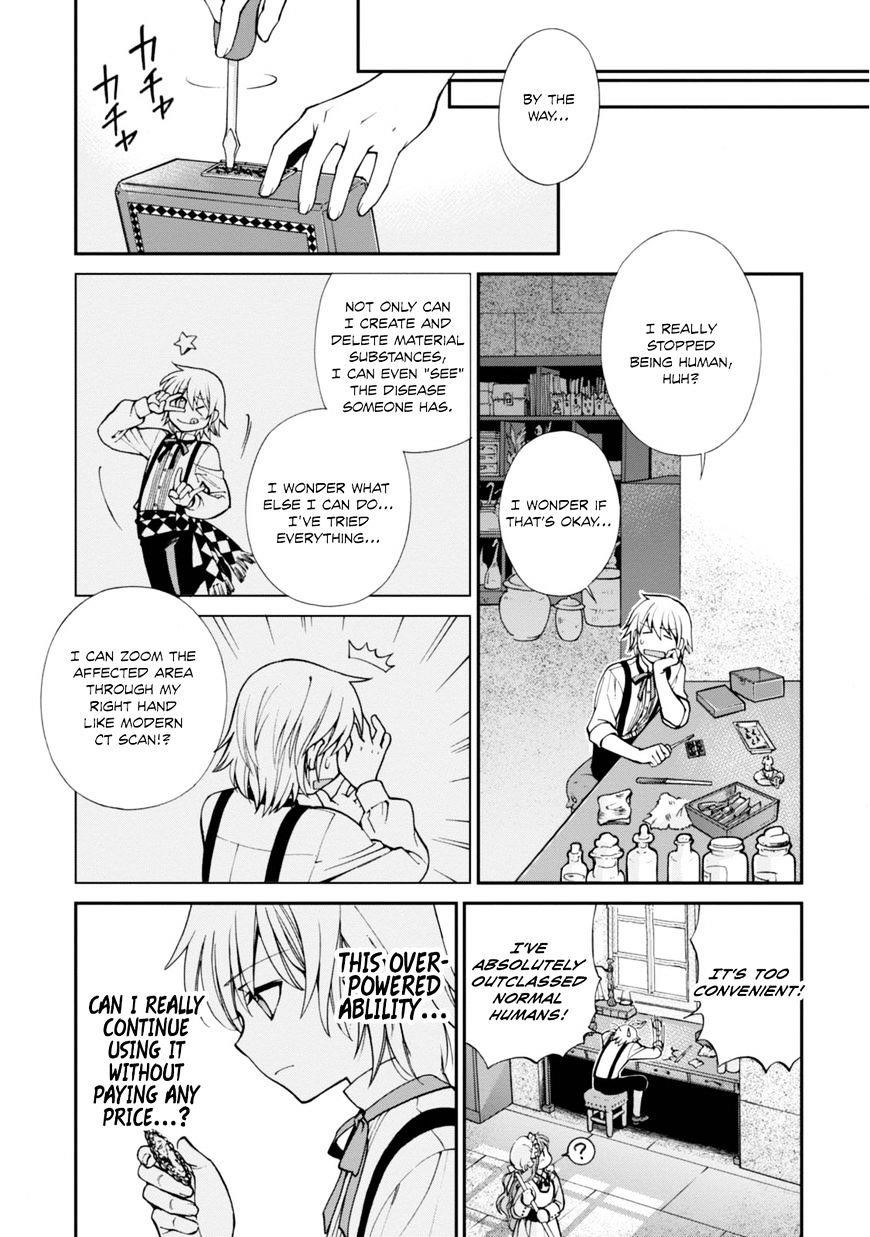 Isekai Yakkyoku Chapter 4 - Page 14