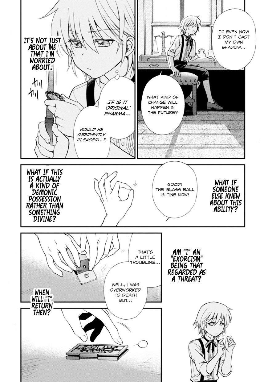 Isekai Yakkyoku Chapter 4 - Page 15