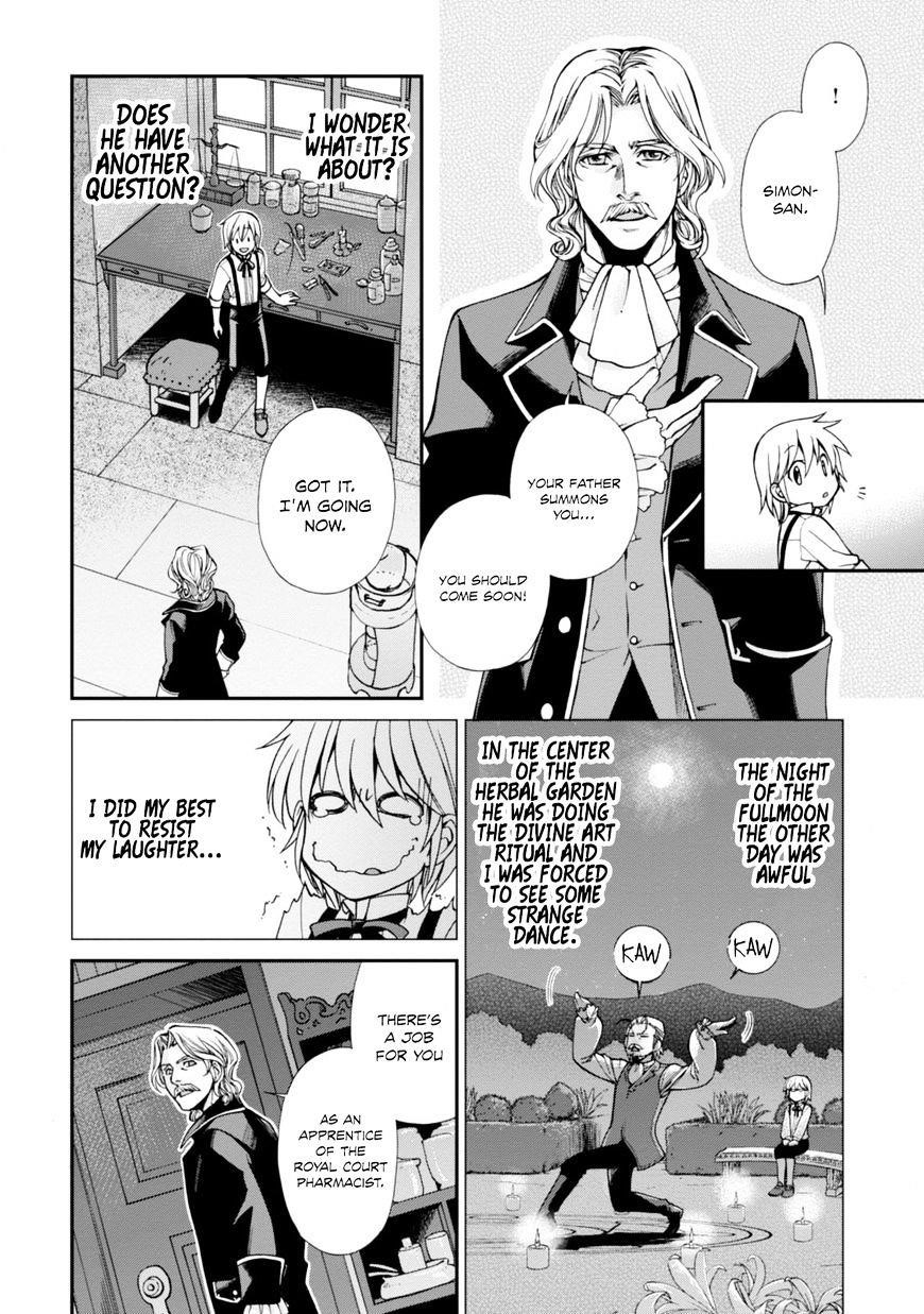 Isekai Yakkyoku Chapter 4 - Page 17