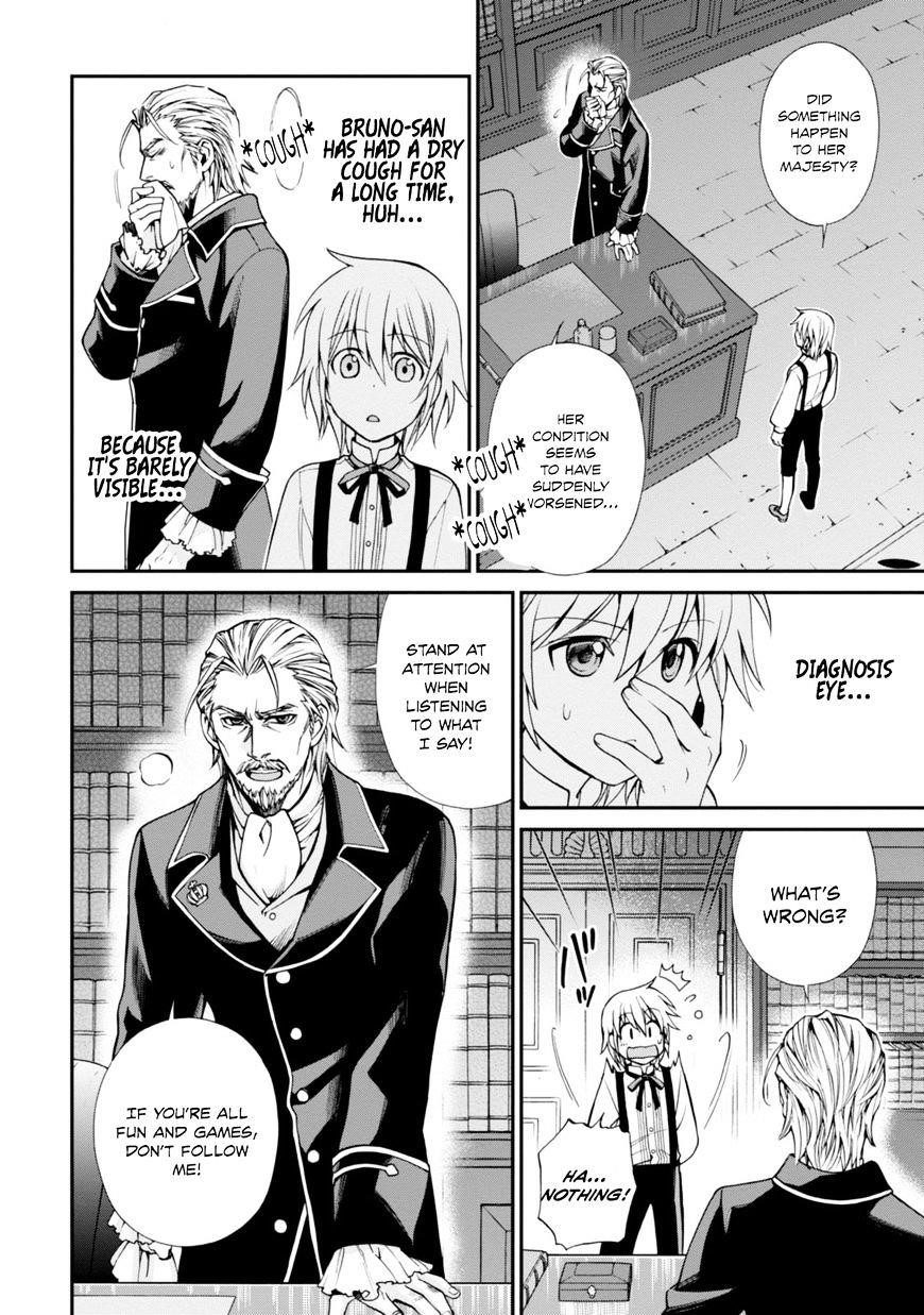 Isekai Yakkyoku Chapter 4 - Page 19