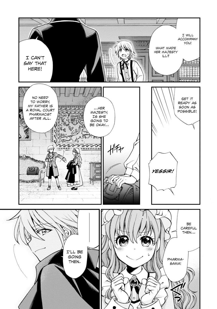 Isekai Yakkyoku Chapter 4 - Page 20